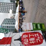 仙臺横丁フェス